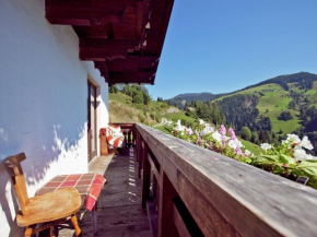 Гостиница Snug Holiday Home in Sankt Johann im Pongau with Garden  Ваграйн